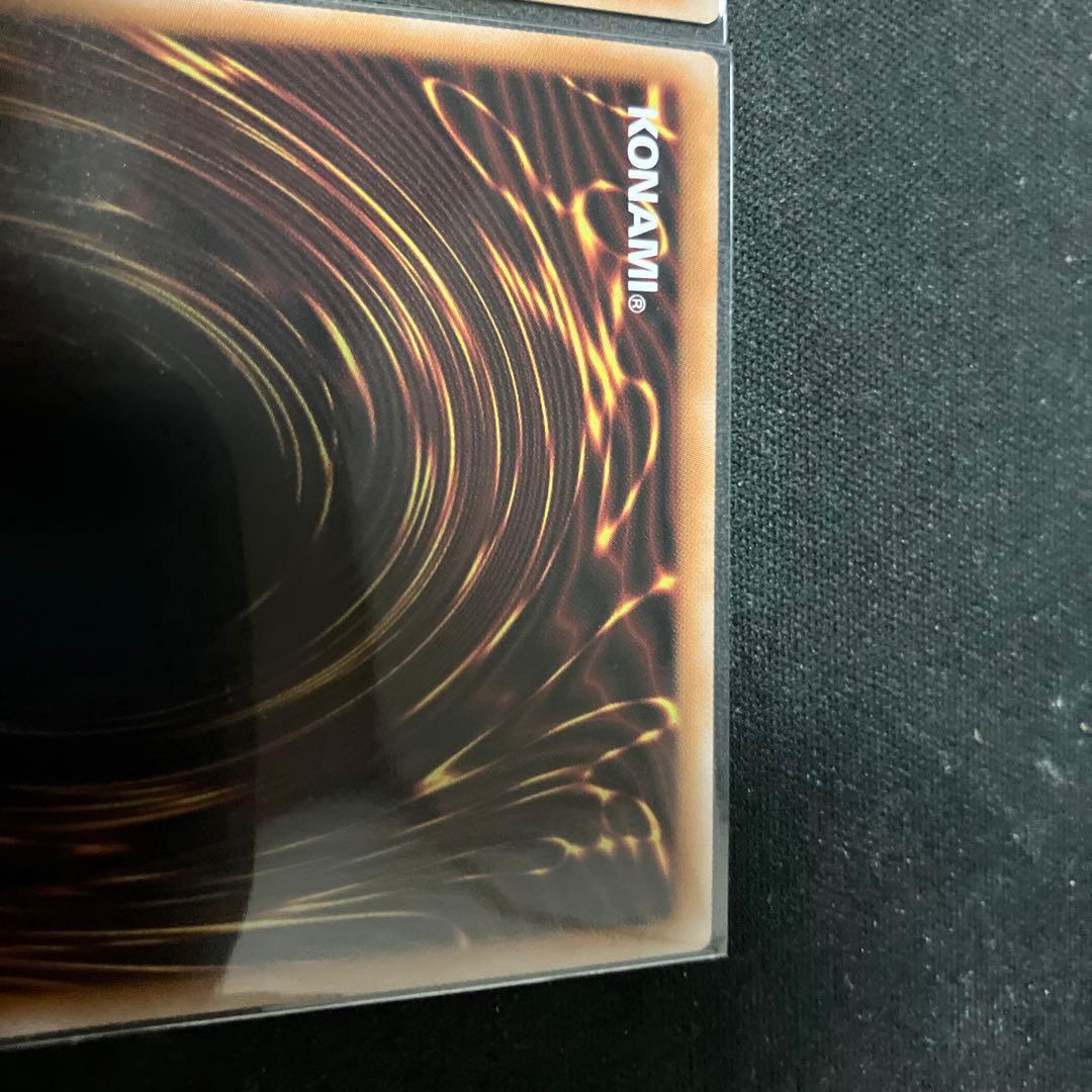 遊戯王 鉄獣の炎工キット プリズマティックシークレット プリシク