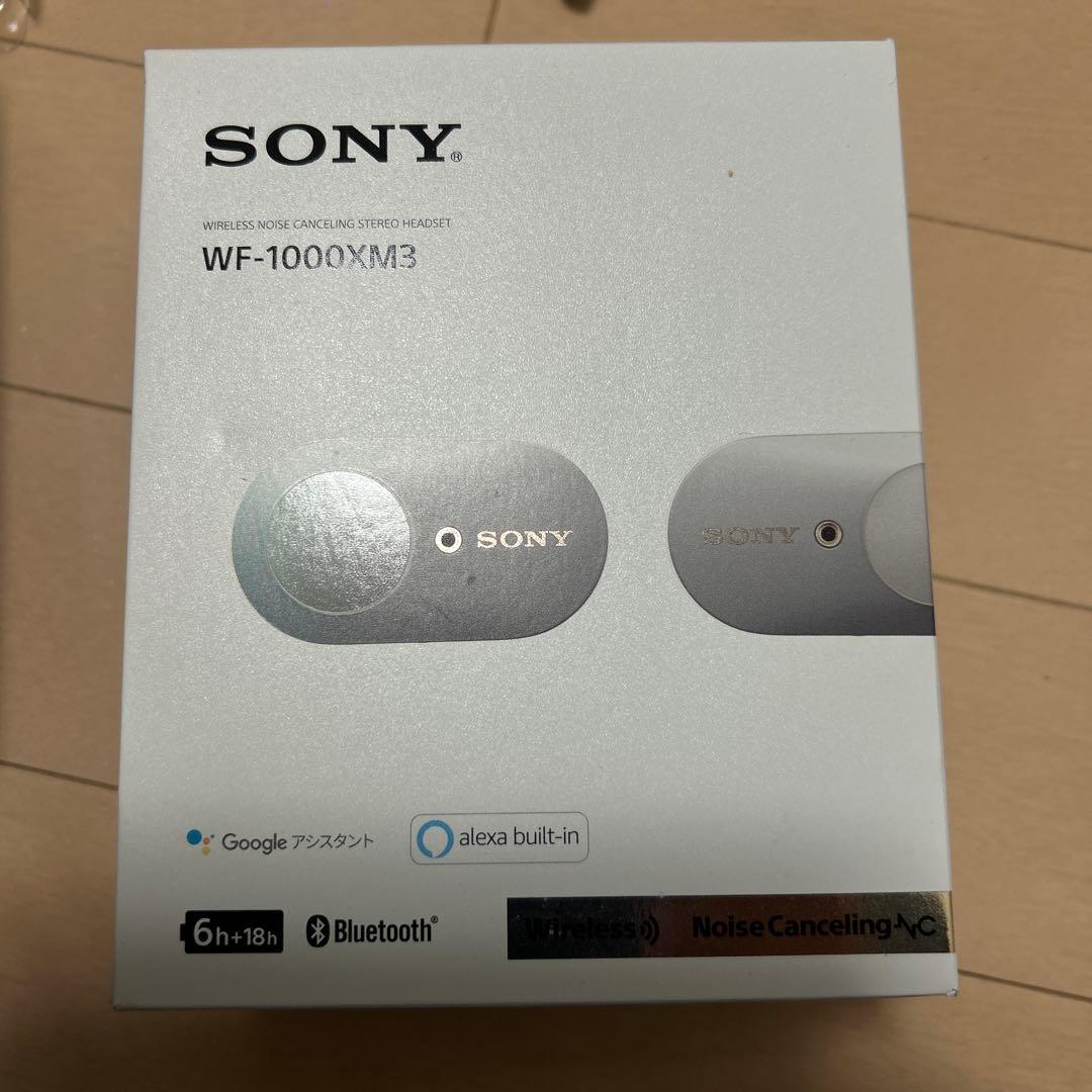 ソニー　ワイヤレスイヤホン　SONY WF-1000XM3