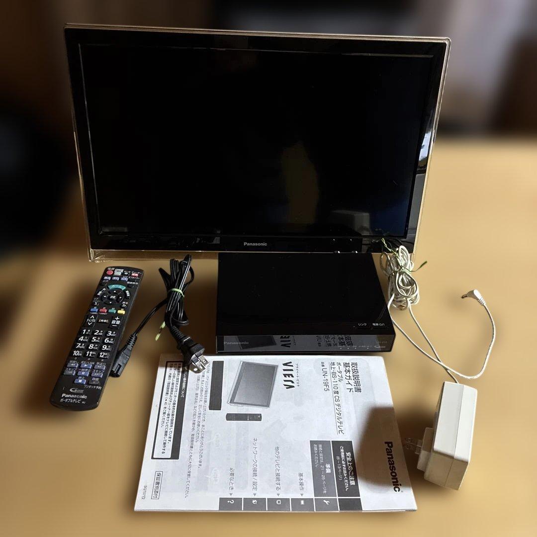 19型 液晶テレビ UN-19F5D チューナー UN-E5S パナソニック