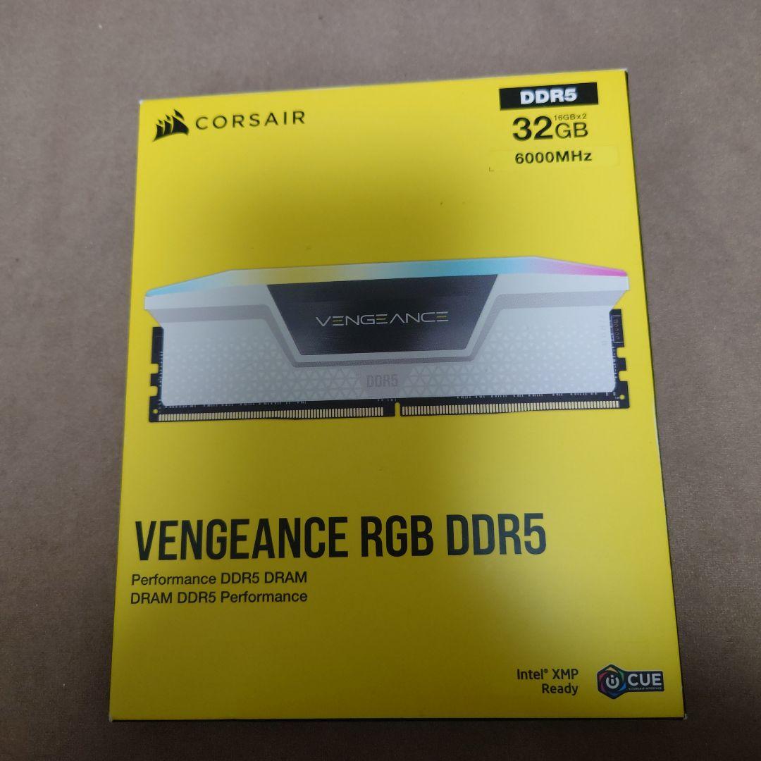 CORSAIR VENGEANCE RGB DDR5 6000MHz 2枚セット