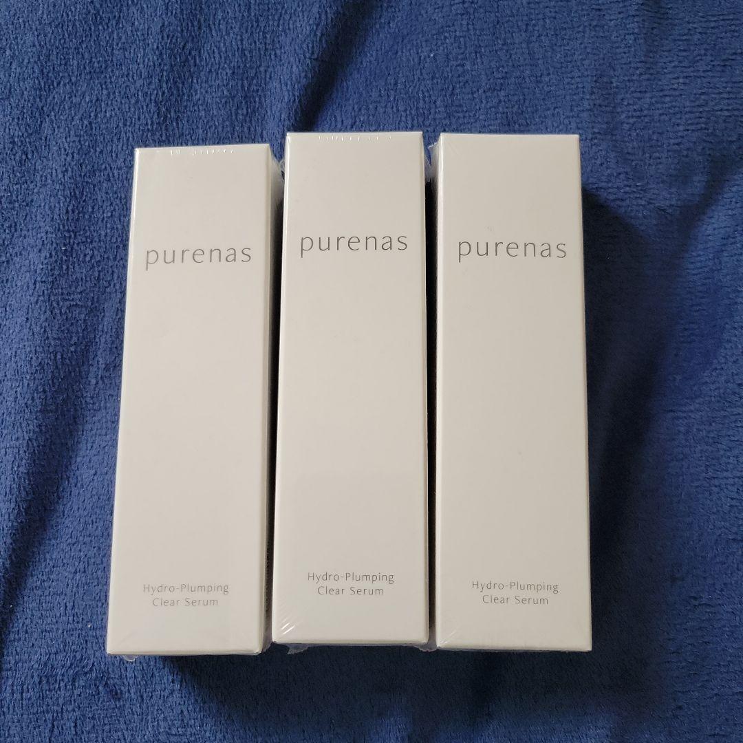 薬用ピュアナス　美容液 25ml×3本