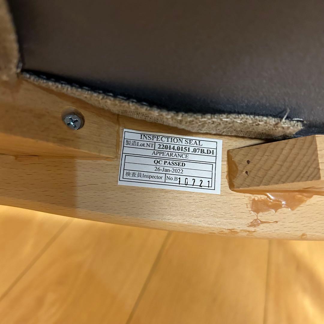 送料込み■ニトリ ダイニングチェア　Nコレクション C-01D 1脚