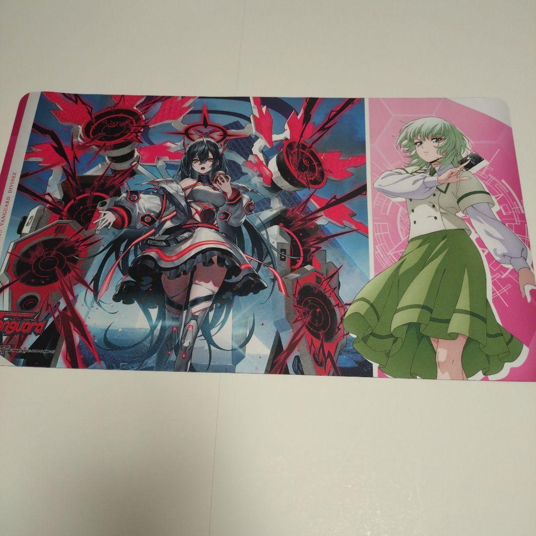 中古　海外限定　ヴァンガード アルティサリア スズネ プレイマット