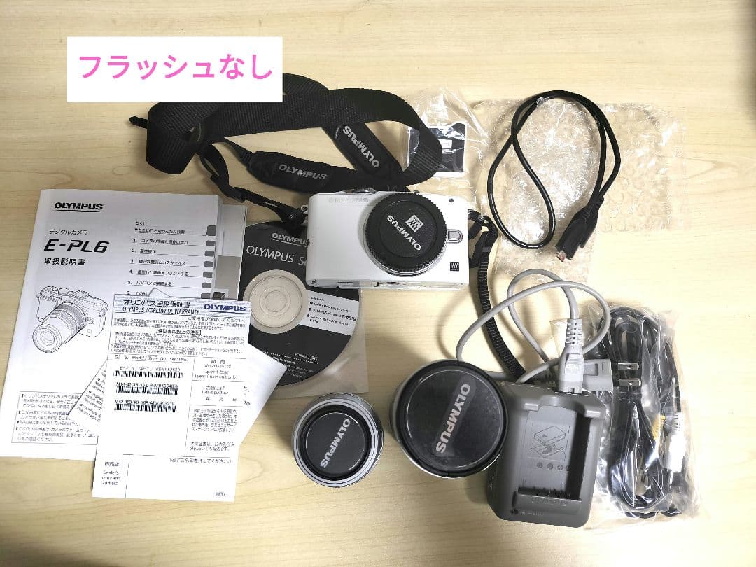 Olympus E-PL6 ミラーレスカメラセット　※フラッシュ無し
