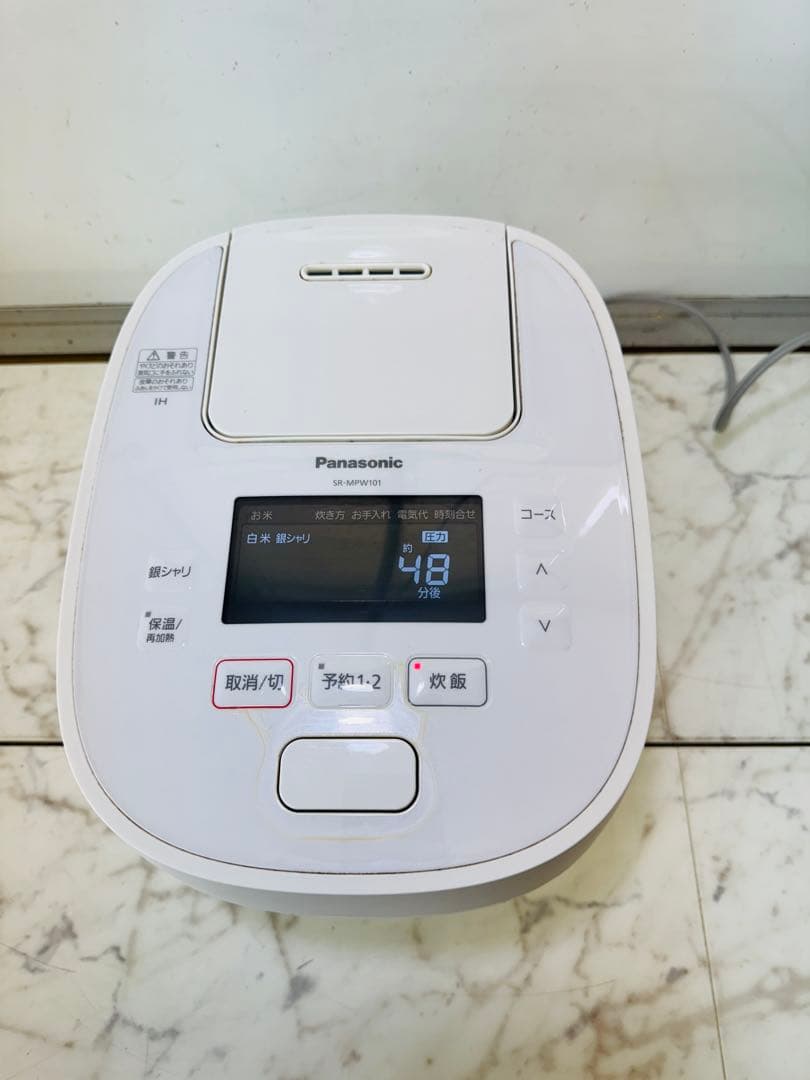 Panasonic 可変圧 IH ジャー 炊飯器 SR-MPW101 2021年