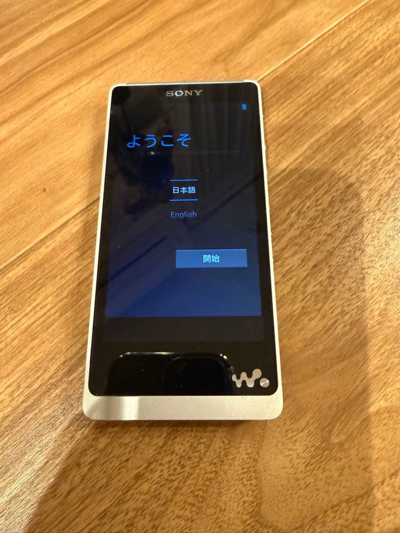 SONY ポータブルオーディオプレーヤー ウォークマン NW-ZX1