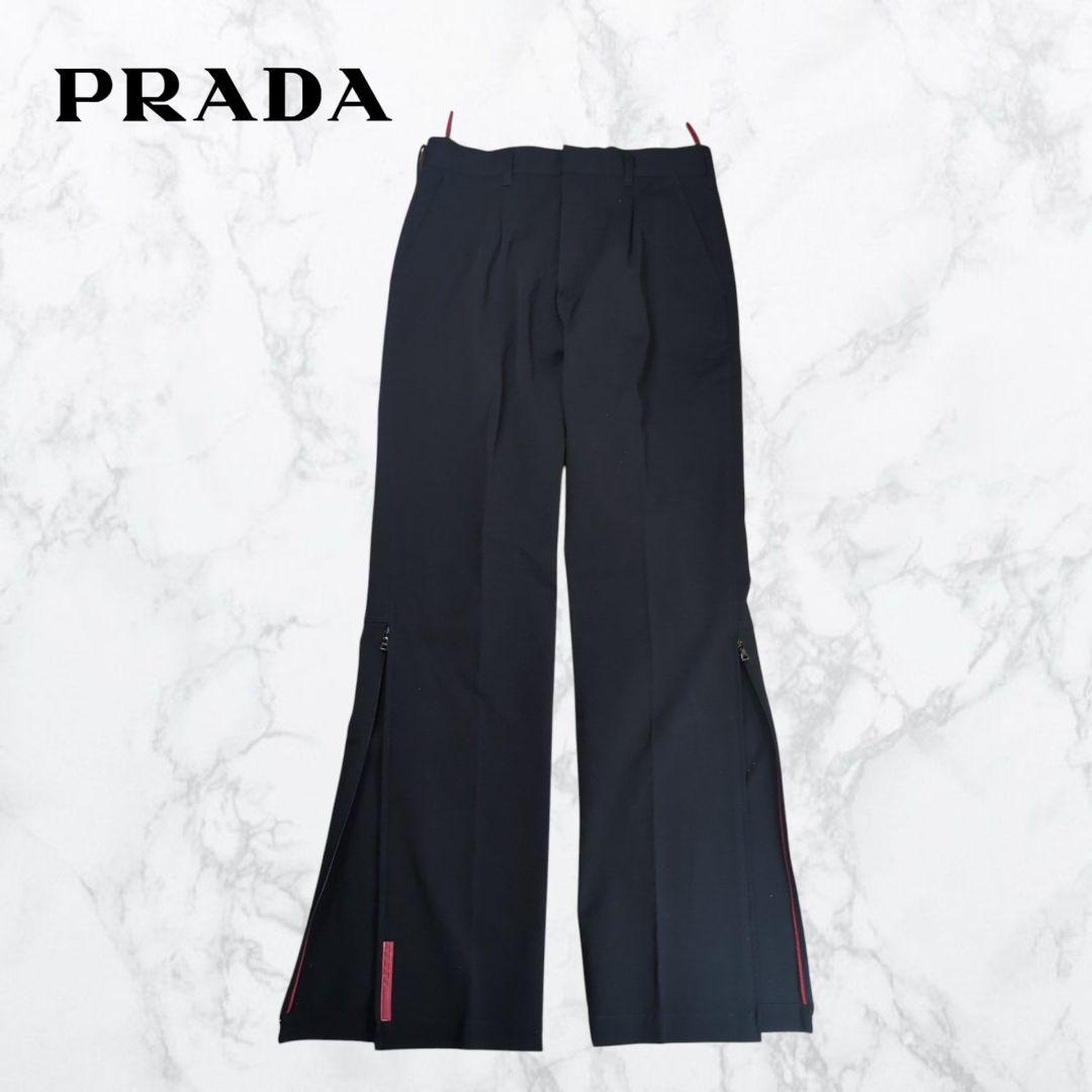 【美品】PRADA SPORT ジップスリット ロングトラウザーズパンツ