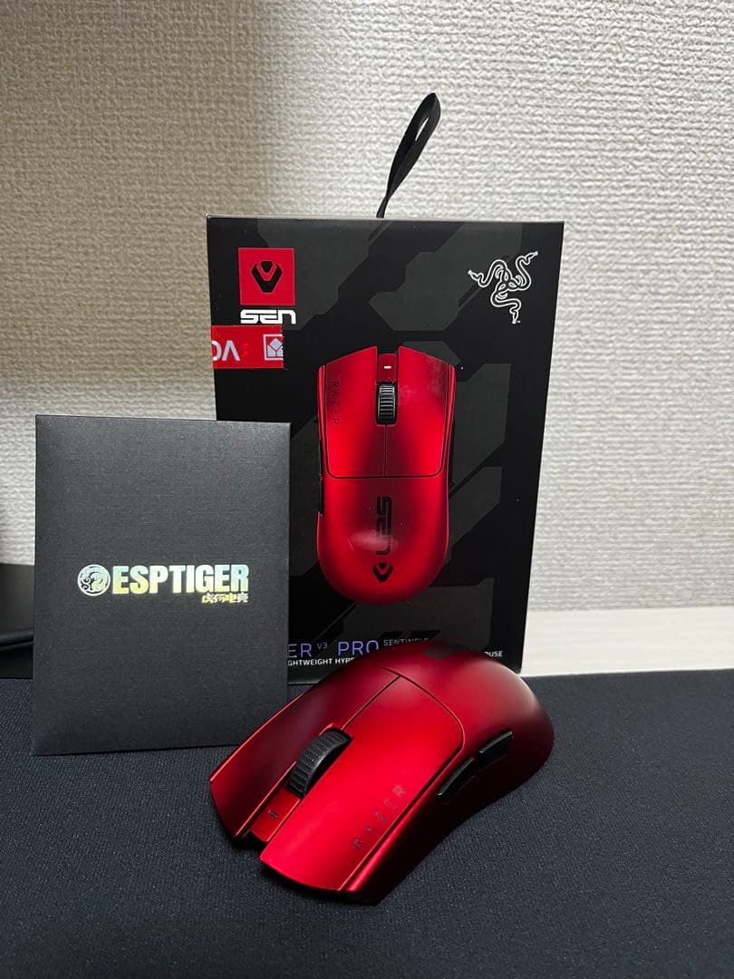 マウスソール付き　Razer viper v3 pro Sentinels