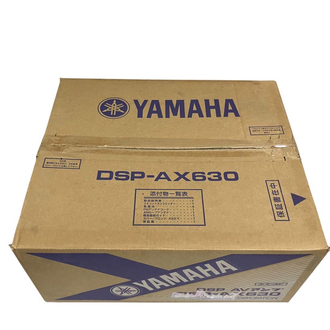 未使用品　ヤマハ　AVアンプ　パワーアンプ　DSP-AX630 ゴールド