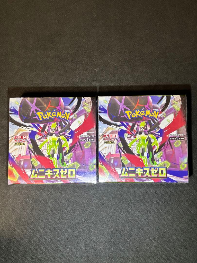 ポケモンカードゲームMEGA ムニキスゼロ BOXシュリンク付　計2BOX