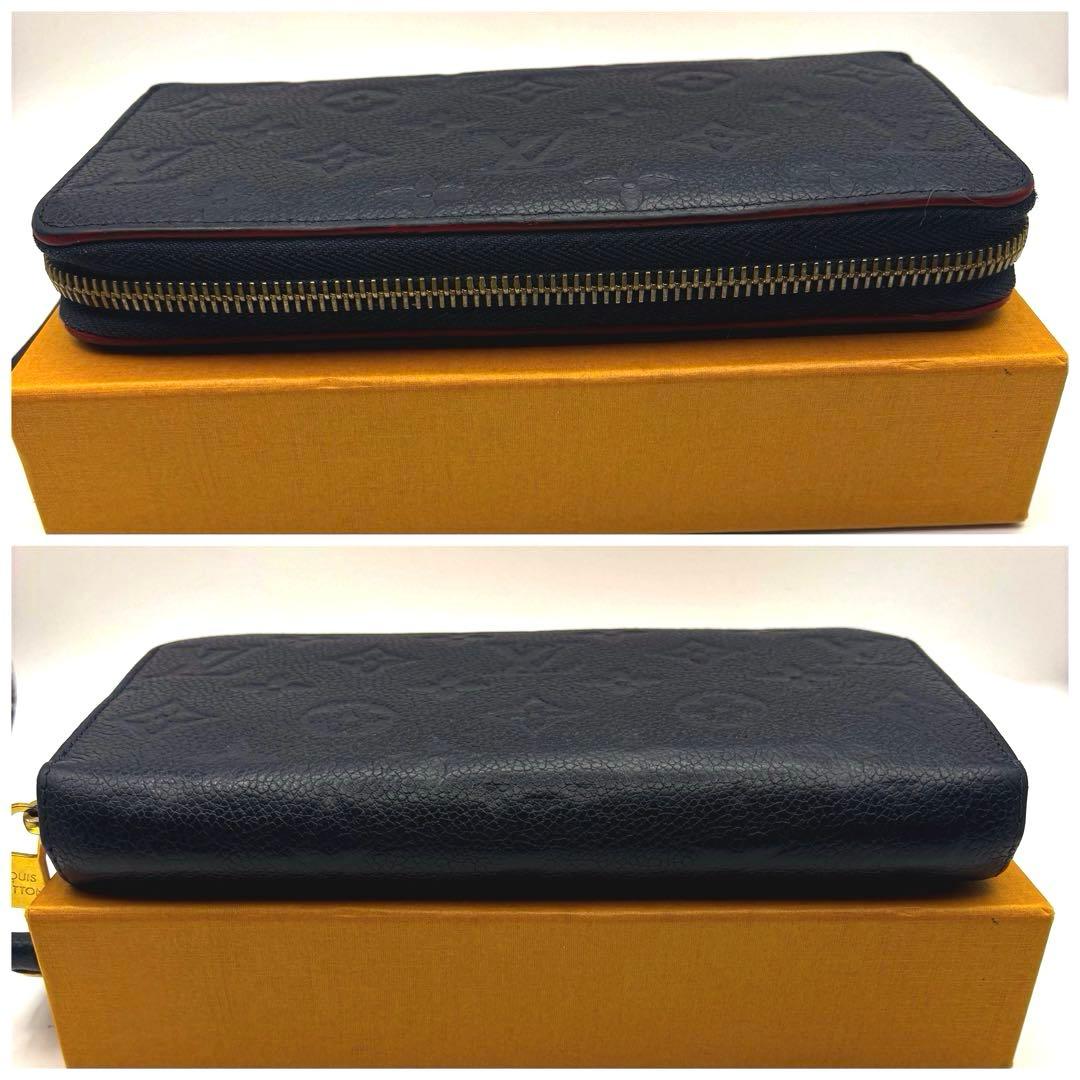 【新型・美品】ルイヴィトン ジッピーウォレット アンプラント マリーヌルージュ
