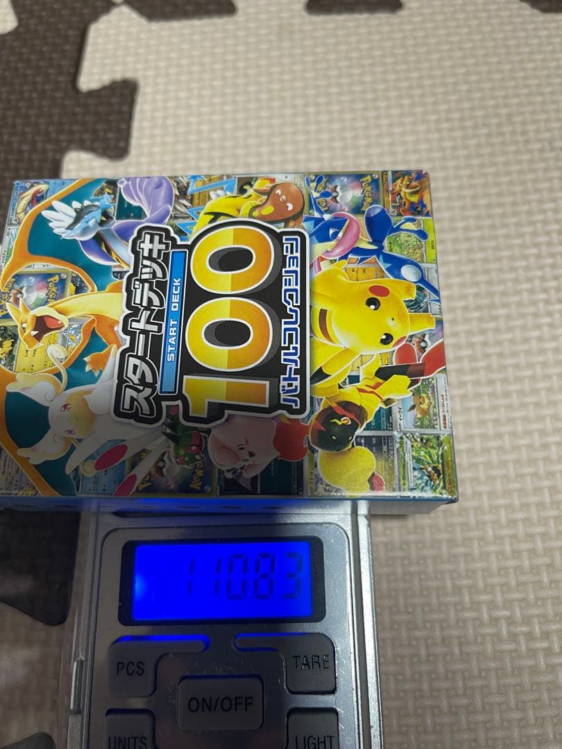 ⭐︎未開封⭐︎ポケモン スタートデッキ100 バトルコレクション 重量 110g