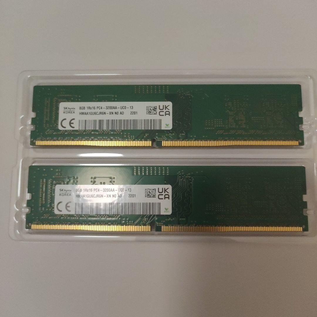 SK hynix 8GB×2 DDR4-3200MHz　メモリ