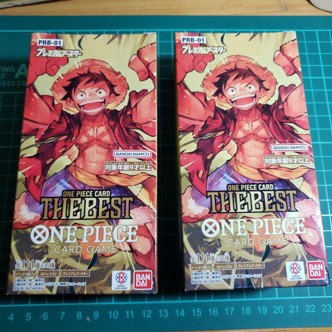 【新品・未開封】ワンピースカード　THE BEST 　テープ付き　2ボックス