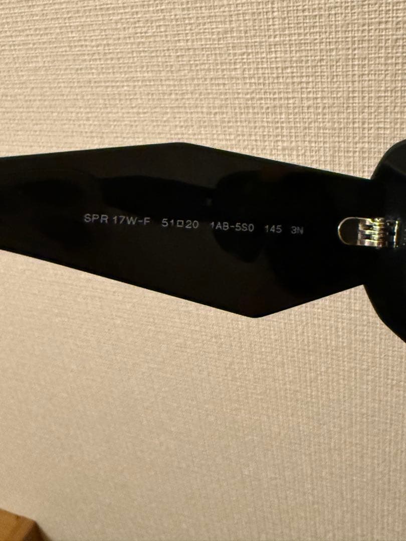 Prada Symbole sunglasses スクエアサングラス ロゴ