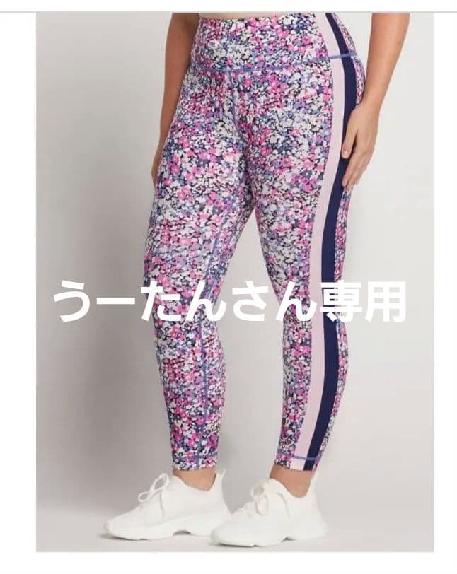 jazzersize CREAM YOGA 花柄レギンス Sサイズ