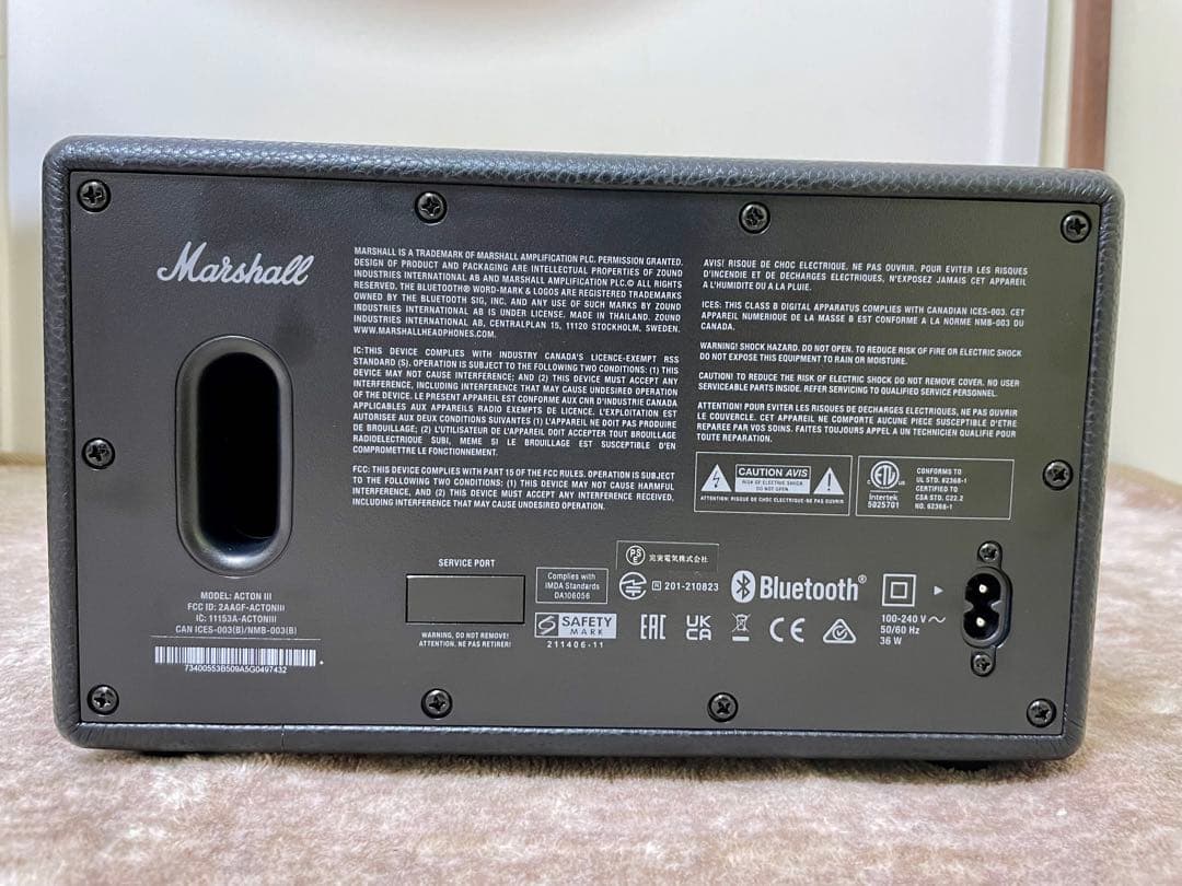 ⭕️新品、未使用⭕️Marshall Acton III ワイヤレススピーカー