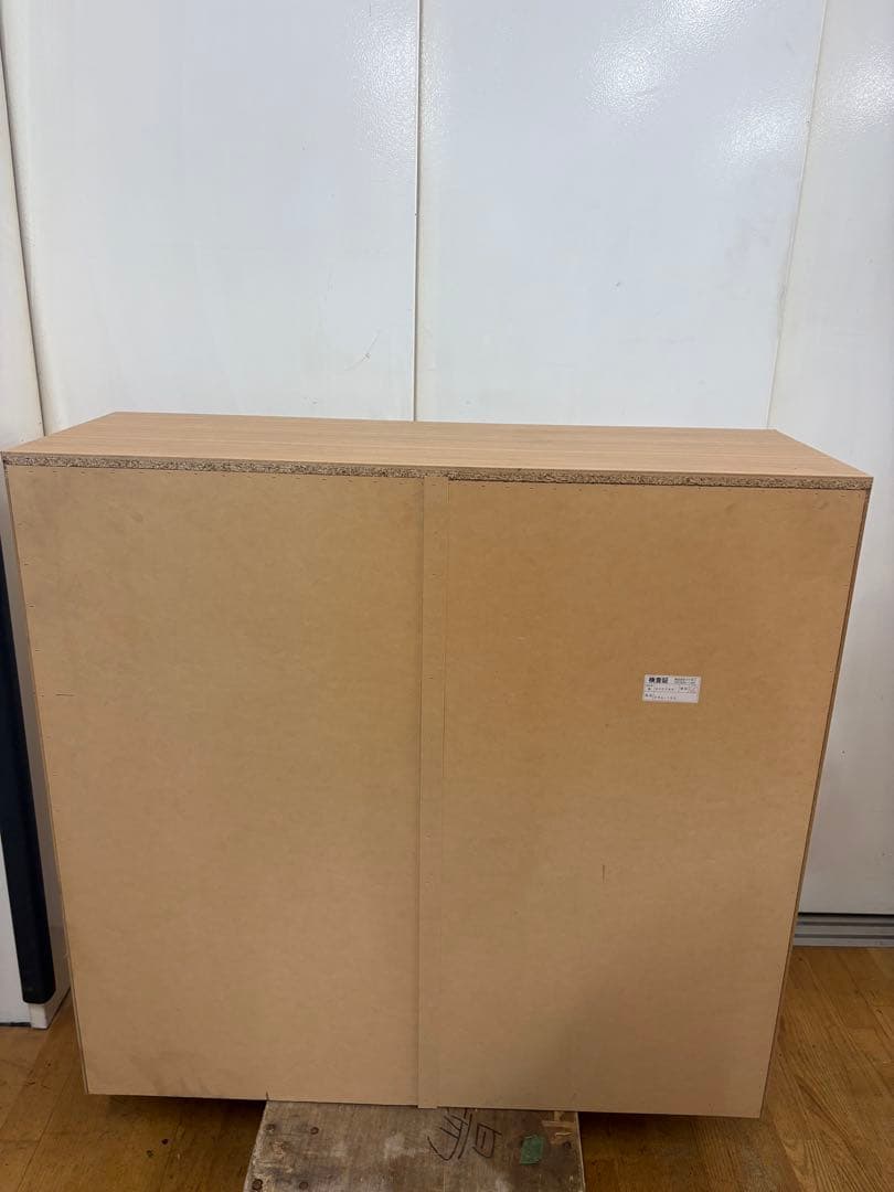 M001フナモコ製キャビネット 幅975mm