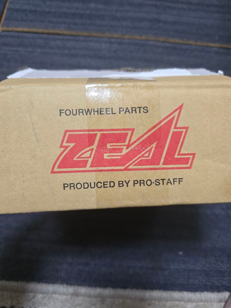 ZEAL スタビライザー延長リンク・95プラド・ 215・185サーフ(リア)