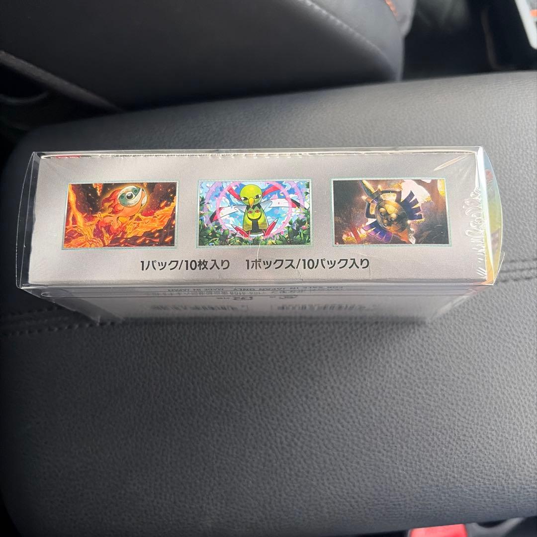 テラスタルフェス　BOX シュリンク付き