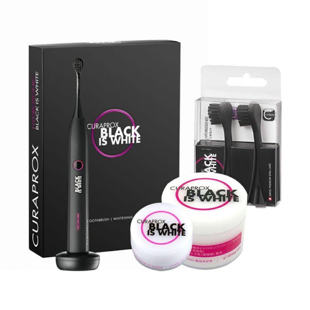 CURAPROX BLACK IS WHITE 電動歯ブラシ本体