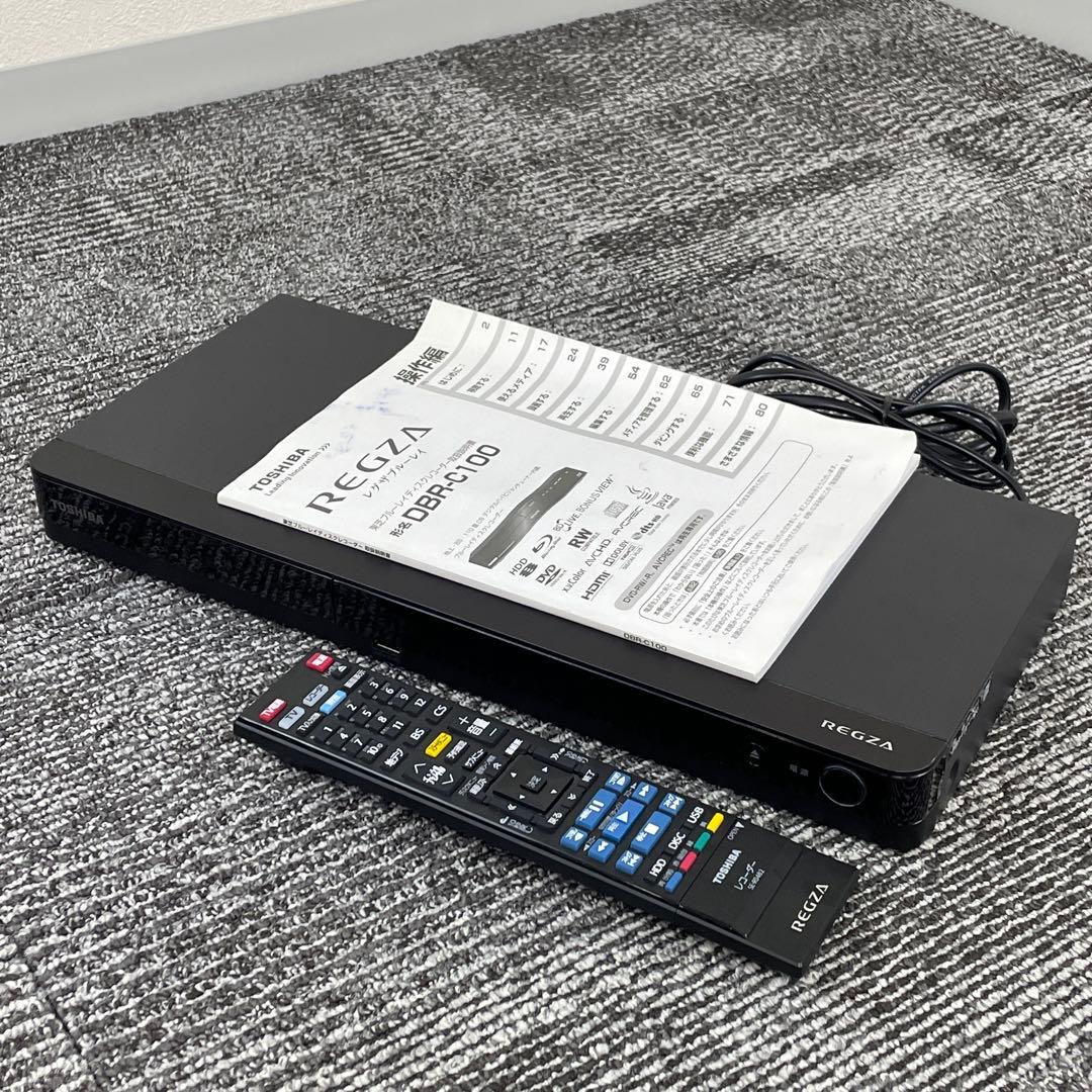 K TOSHIBA REGZA DBR-W2010 ブルーレイレコーダー