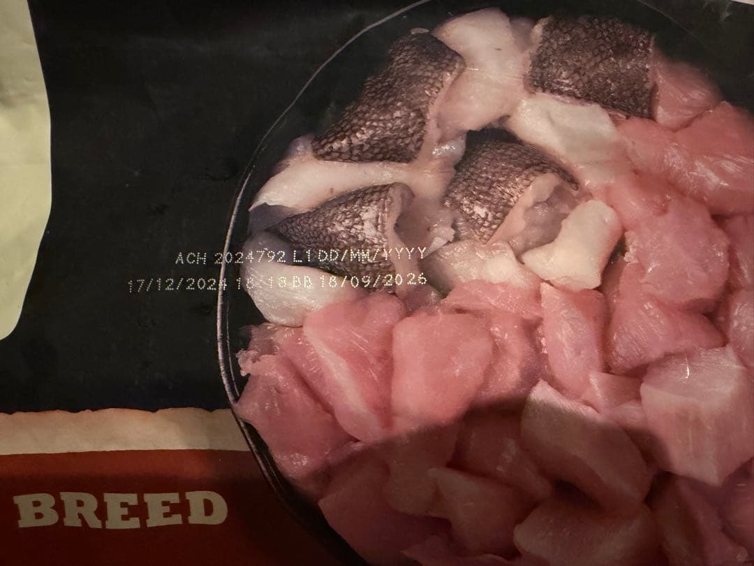 アカナ アダルトラージブリード　レシピ11.4kg