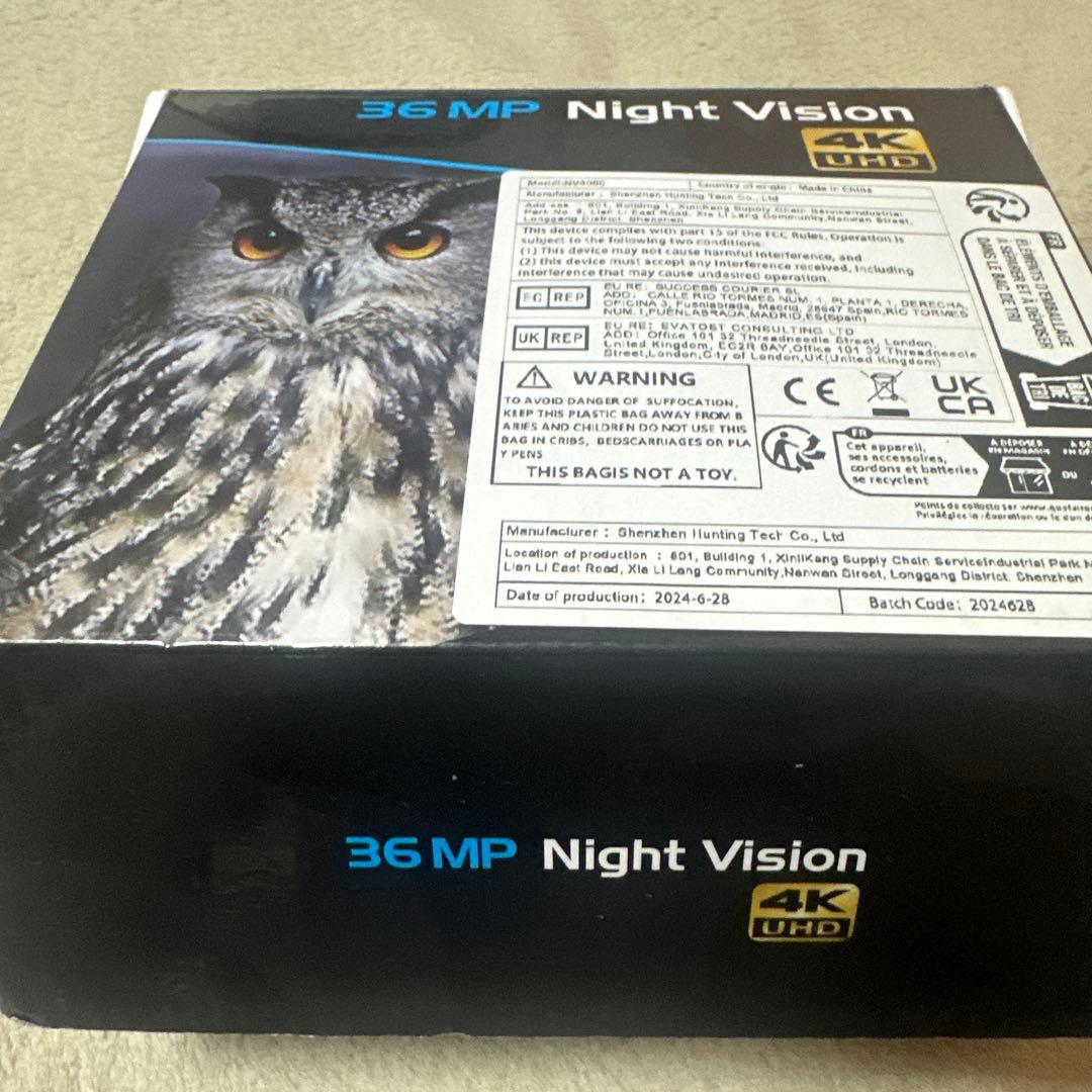 ナイトスコープ