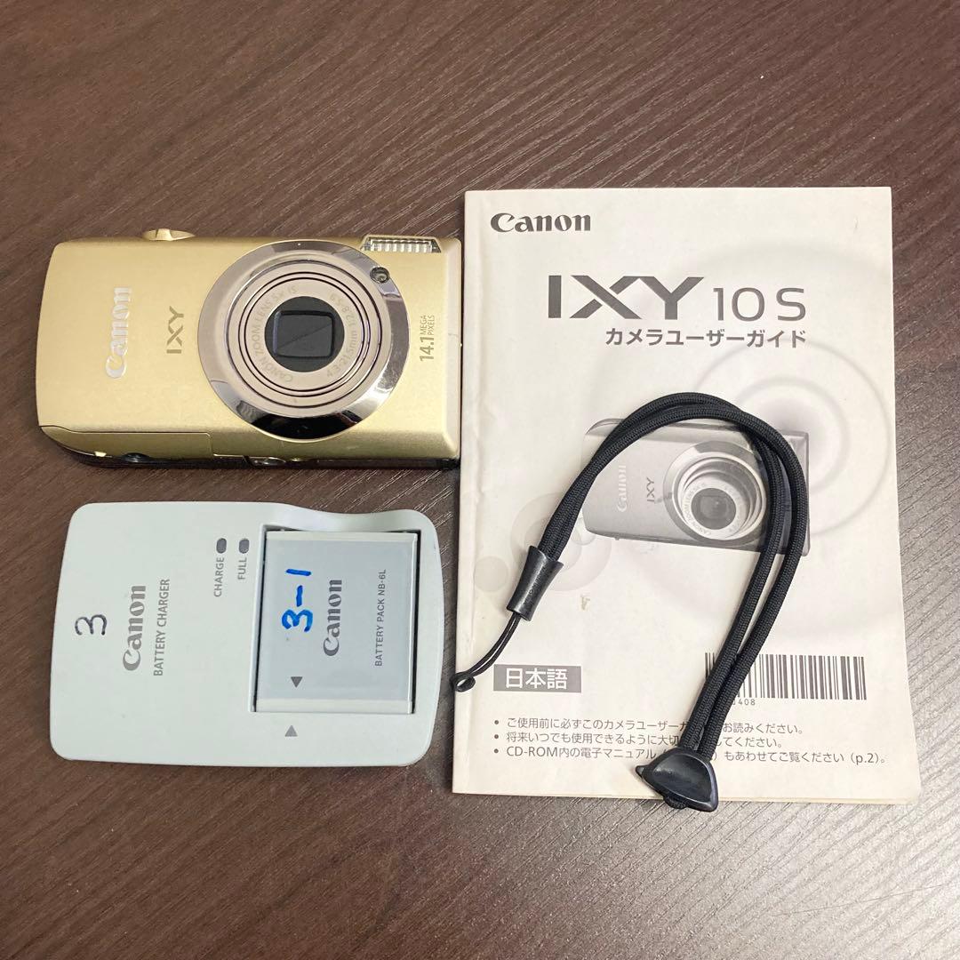Canon ixy10S ゴールド コンパクトデジタルカメラ 訳あり品