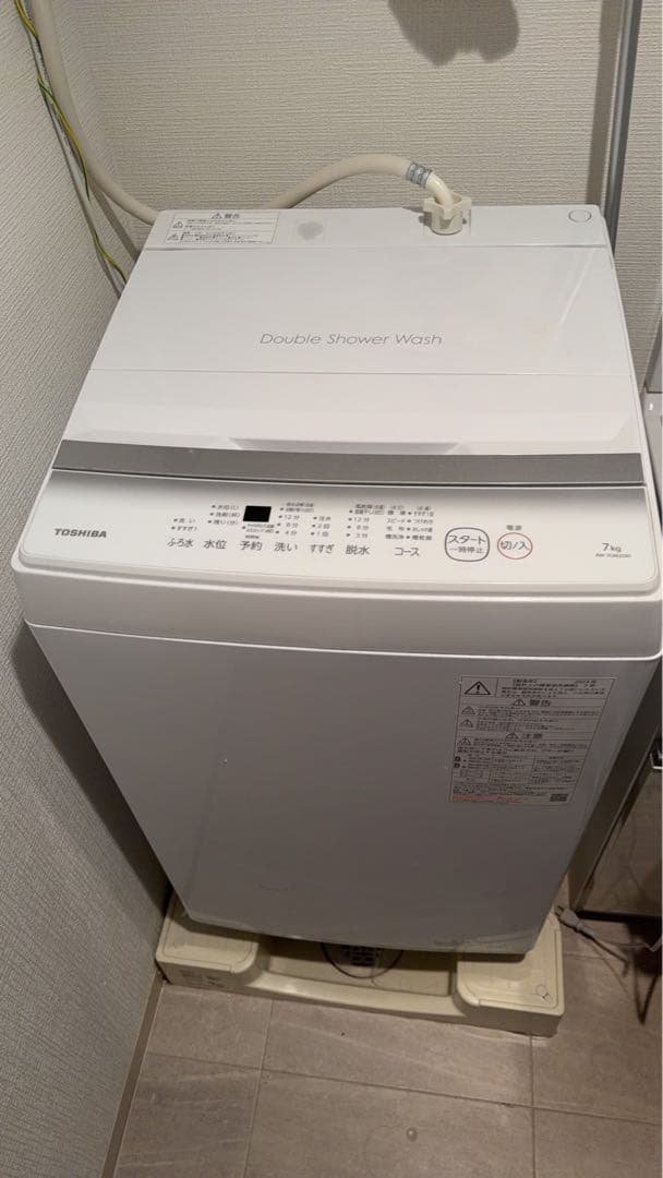 TOSHIBA Double Shower Wash 7kg 洗濯機