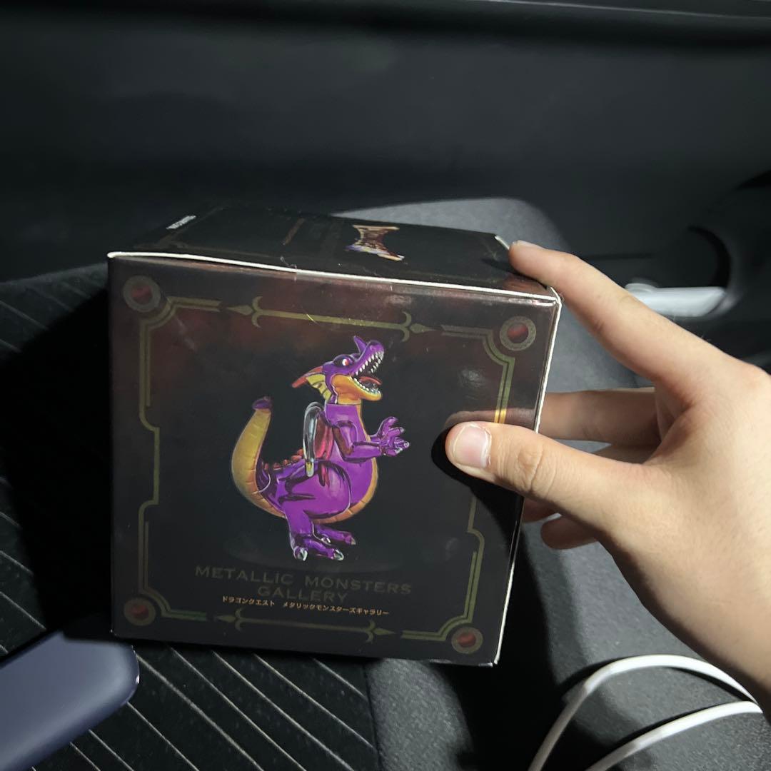 ドラゴンクエスト メタリックモンスターズギャラリー竜王セット専用