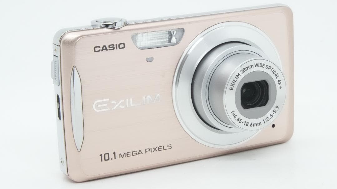 【A3095】 CASIO EXILIM EX-Z270 カシオ エクシリム
