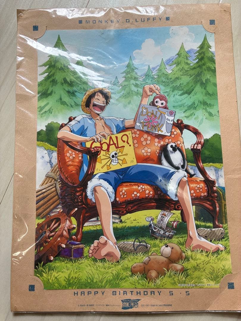 ワンピース　ルフィ　バースデー　ポートレート