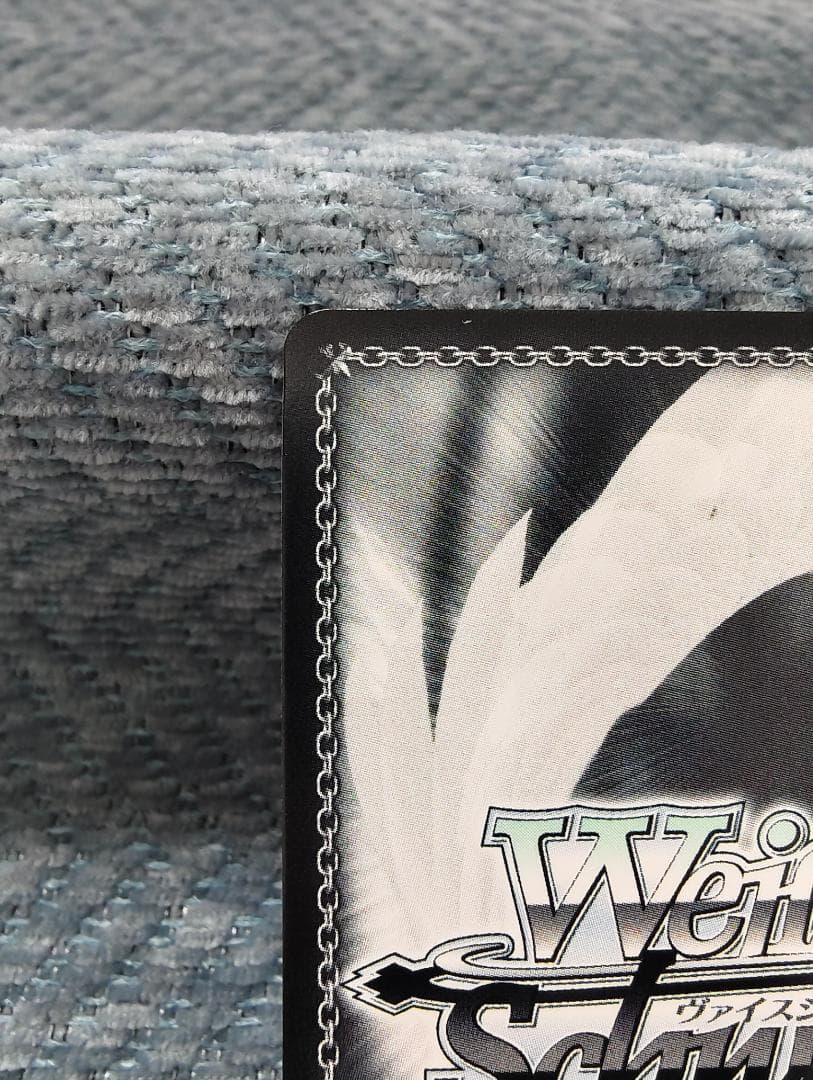 WS 帽子の少女 クトリ SP スニーカー文庫 ヴァイス　終末なにしてますか？