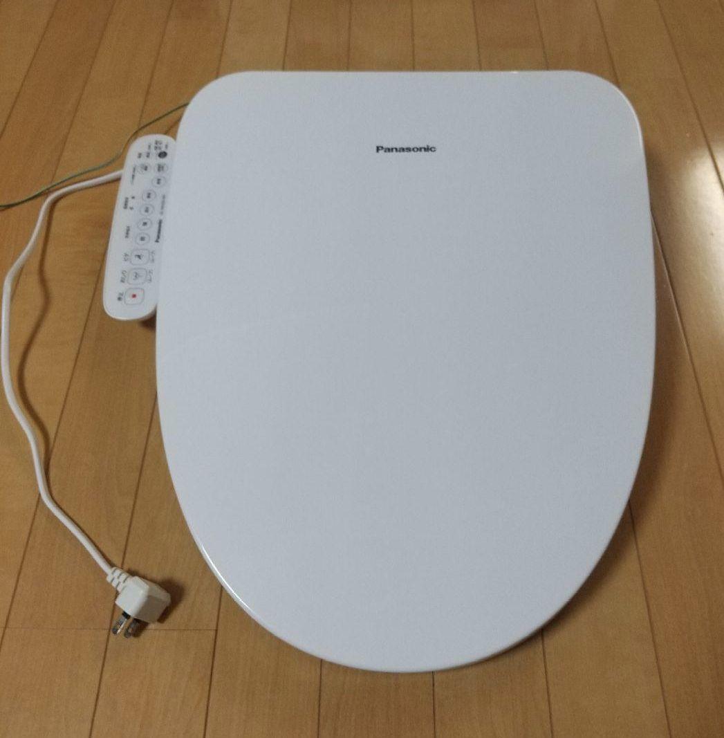 ウォシュレット DL-ERX20-WS 温水洗浄便座