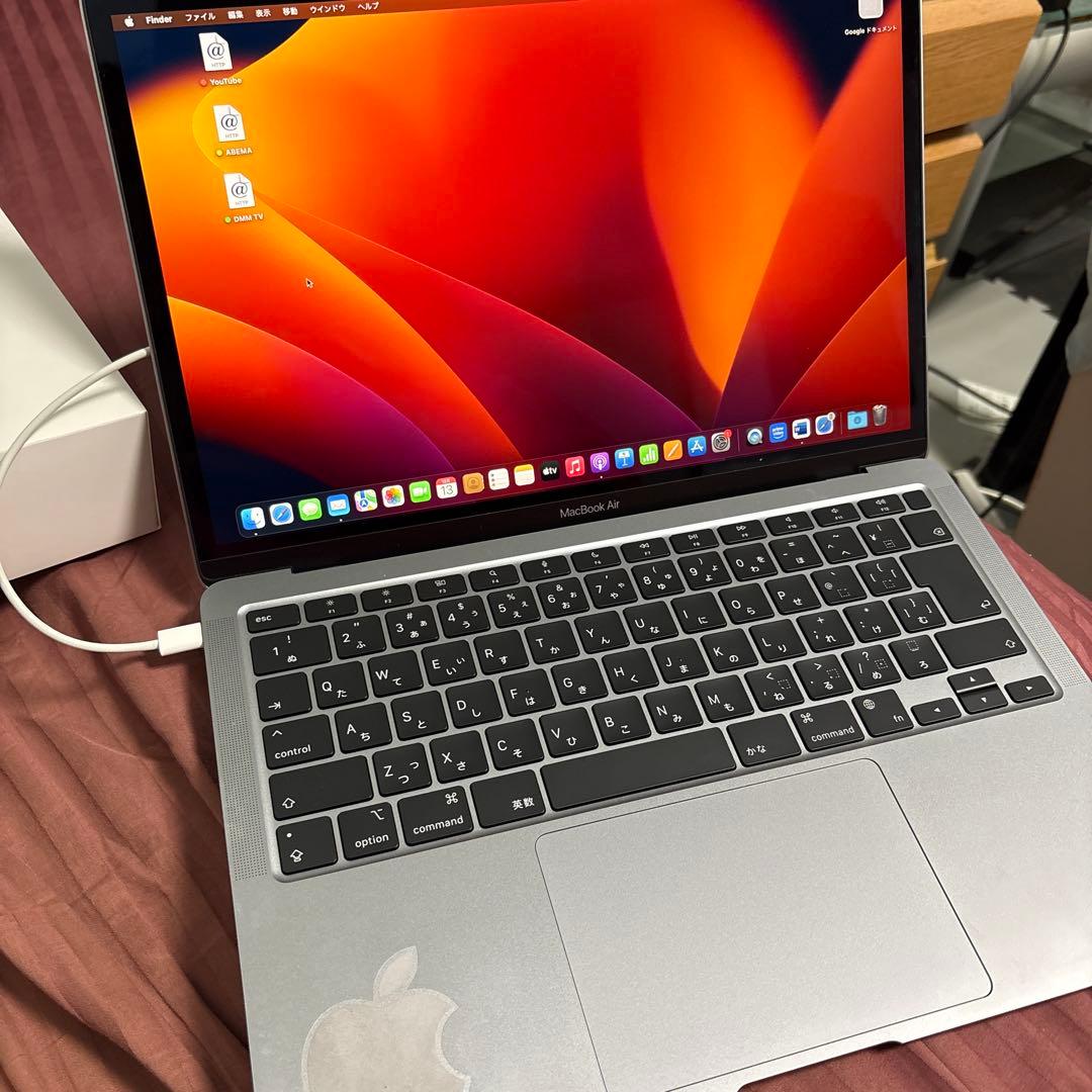 Apple MacBook Air 2020年 M1 シルバー 本体