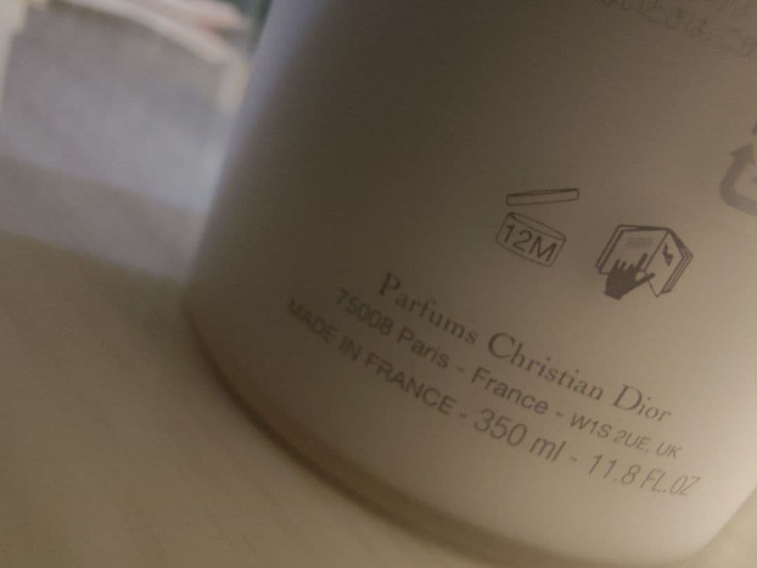 新品未使用　ディオール ジャスミン ハンド&ボディローション