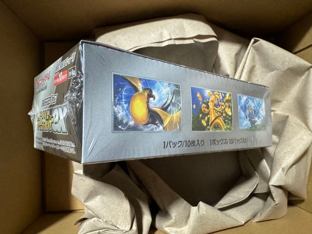 ポケモンカードゲーム シャイニートレジャーex 1box 未開封　シュリンク有