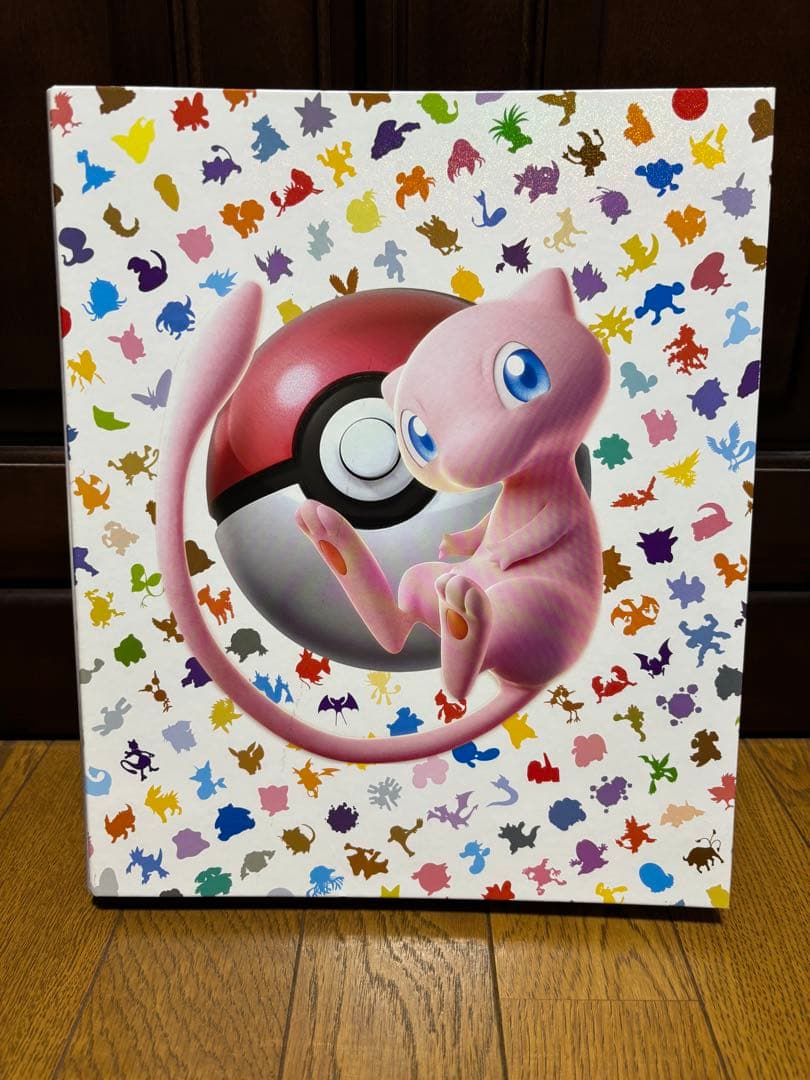 ポケモンカード151 モンスターボールミラー ポケモンSR コンプ ファイル付き