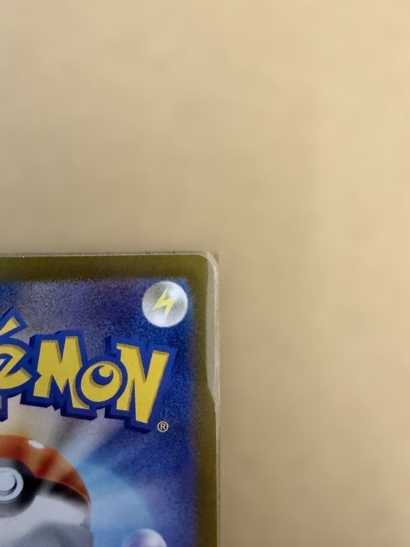 【美品】ゼイユ　ポケモンカード