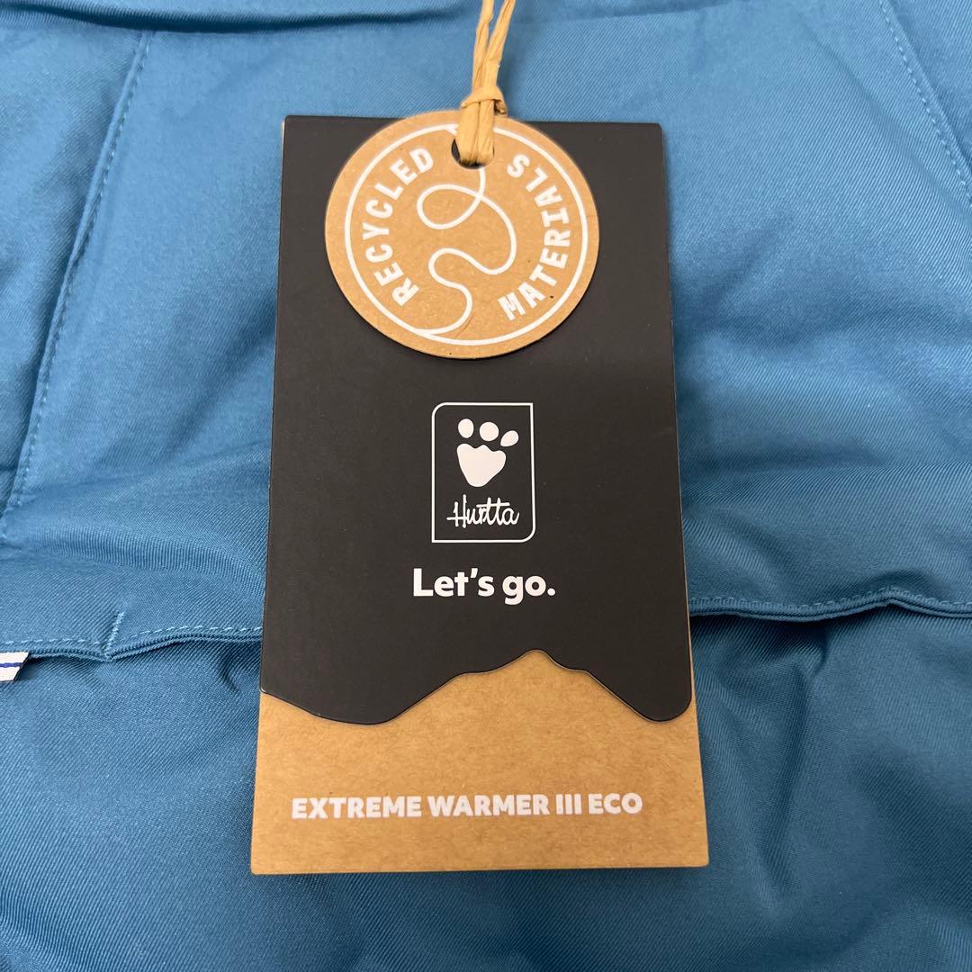 Hurtta Extreme Warmer III ECO 50cm フルッタ