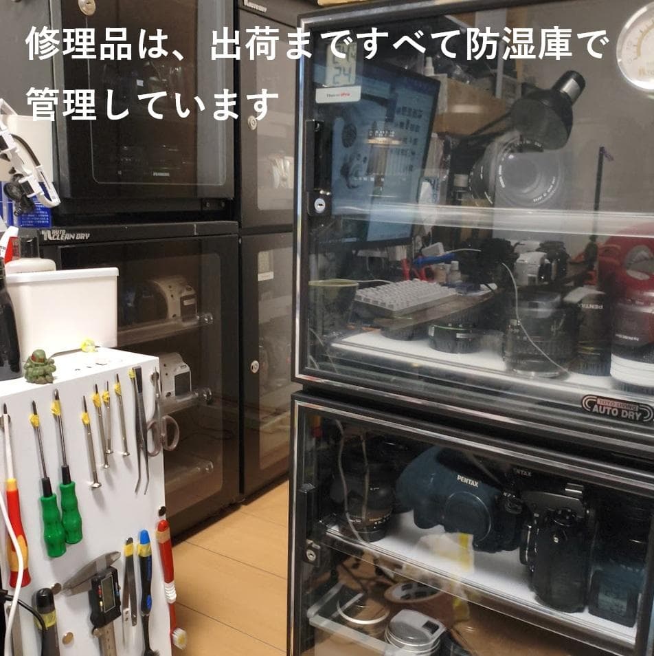 【メタル】PENTAX K-50 ブラック＋WRレンズ