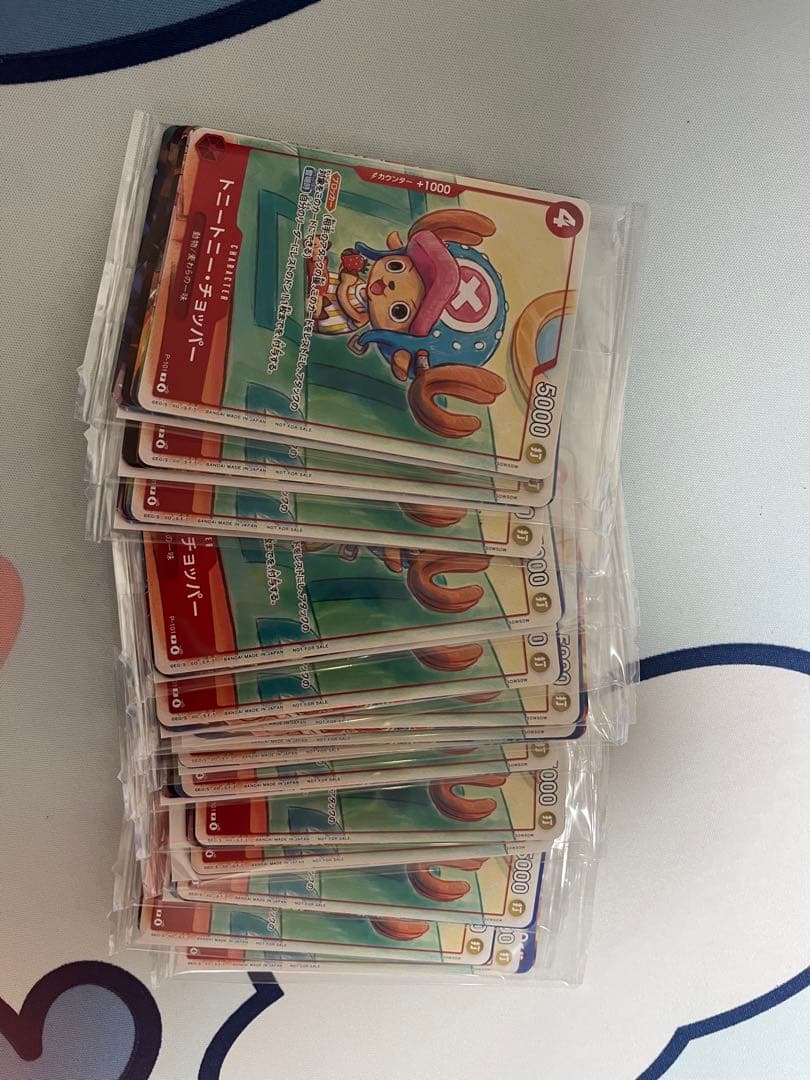 ワンピースカード プロモーションカードセット2025（マクドナルドプロモx14p