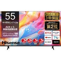 液晶テレビ 全国配送無料 2024年 55A6K 55インチ ハイセンス