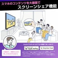 液晶テレビ 全国配送無料 2024年 55A6K 55インチ ハイセンス