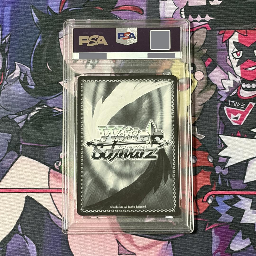 【ヴァイス】PSA10　お姉ちゃんに任せなさい！　RRR＋　学マス