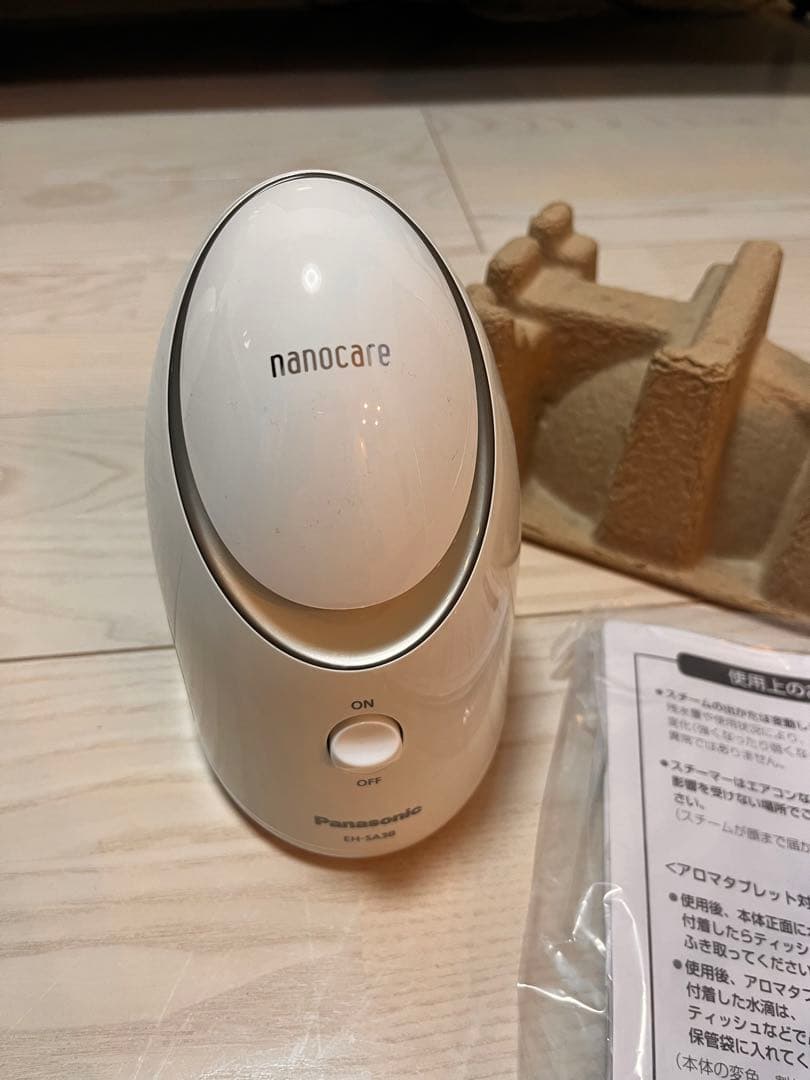 【Ryo )Panasonic ナノケアスチーマー EH-SA3B-N