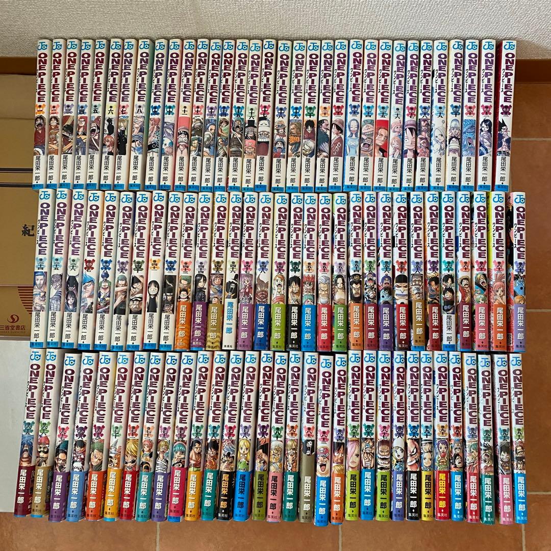 1〜96巻　ワンピースONE PIECE セット