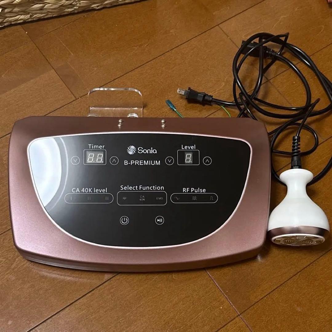 ち*う様 B-PREMIUM痩身器(ラジオ波・キャビテーション・EMS)PMB-