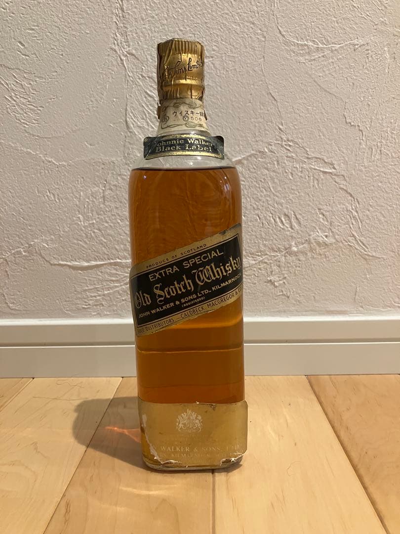 ジョニーウォーカーブラック　黒　ティンキャップ